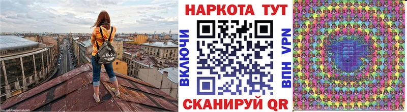 Купить наркоту Петрозаводск COCAIN  Бошки Шишки 
