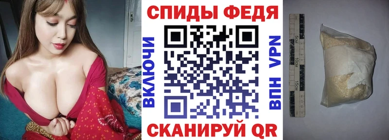 Амфетамин 98%  ОМГ ОМГ онион  Петрозаводск 