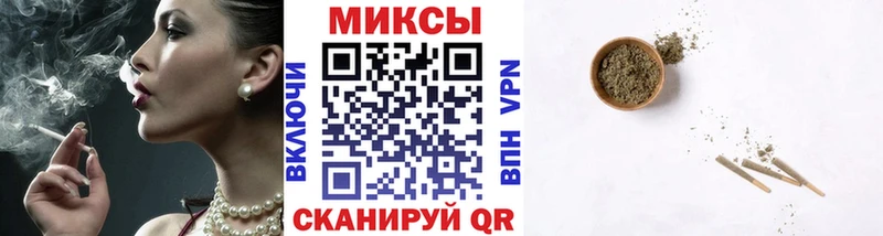 Бутират бутандиол Петрозаводск