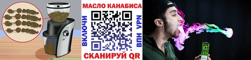 Cannafood конопля  магазин продажи   Петрозаводск 
