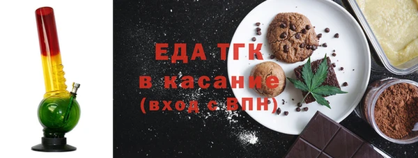mdma Волосово