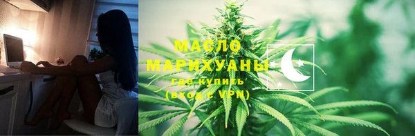mdma Волосово