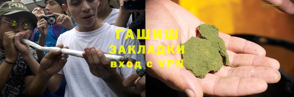 mdma Волосово
