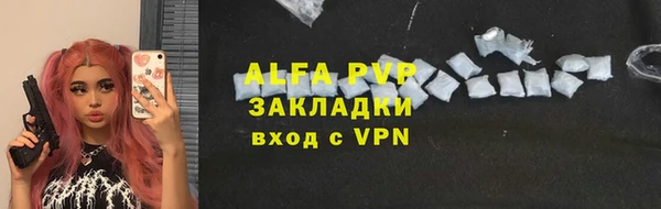 mdma Волосово