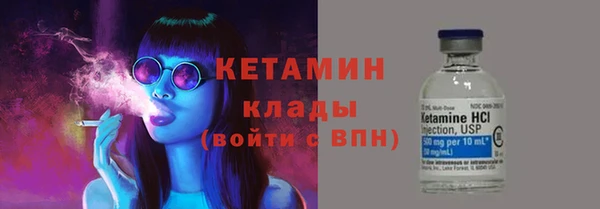 mdma Волосово