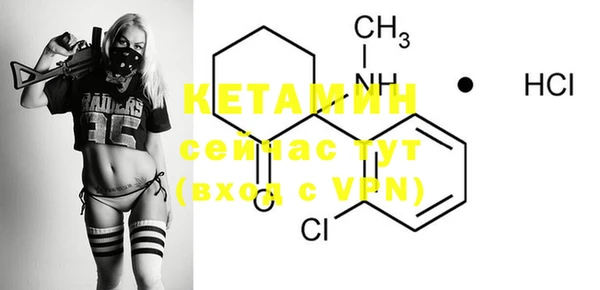 mdma Волосово