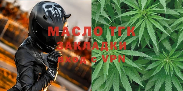 mdma Волосово