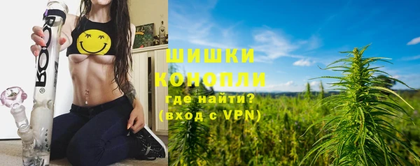 mdma Волосово