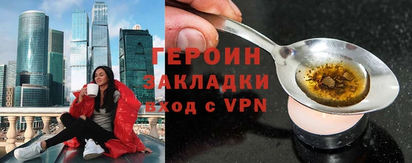 mdma Волосово