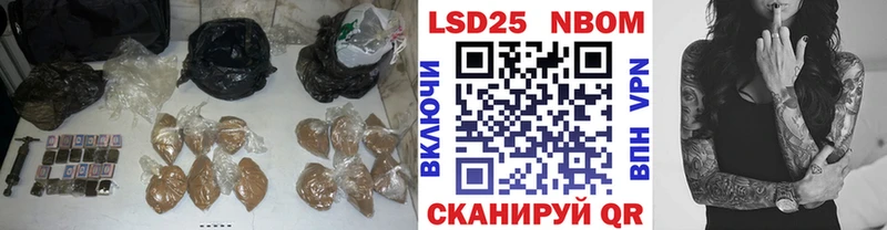 Лсд 25 экстази кислота  Петрозаводск 